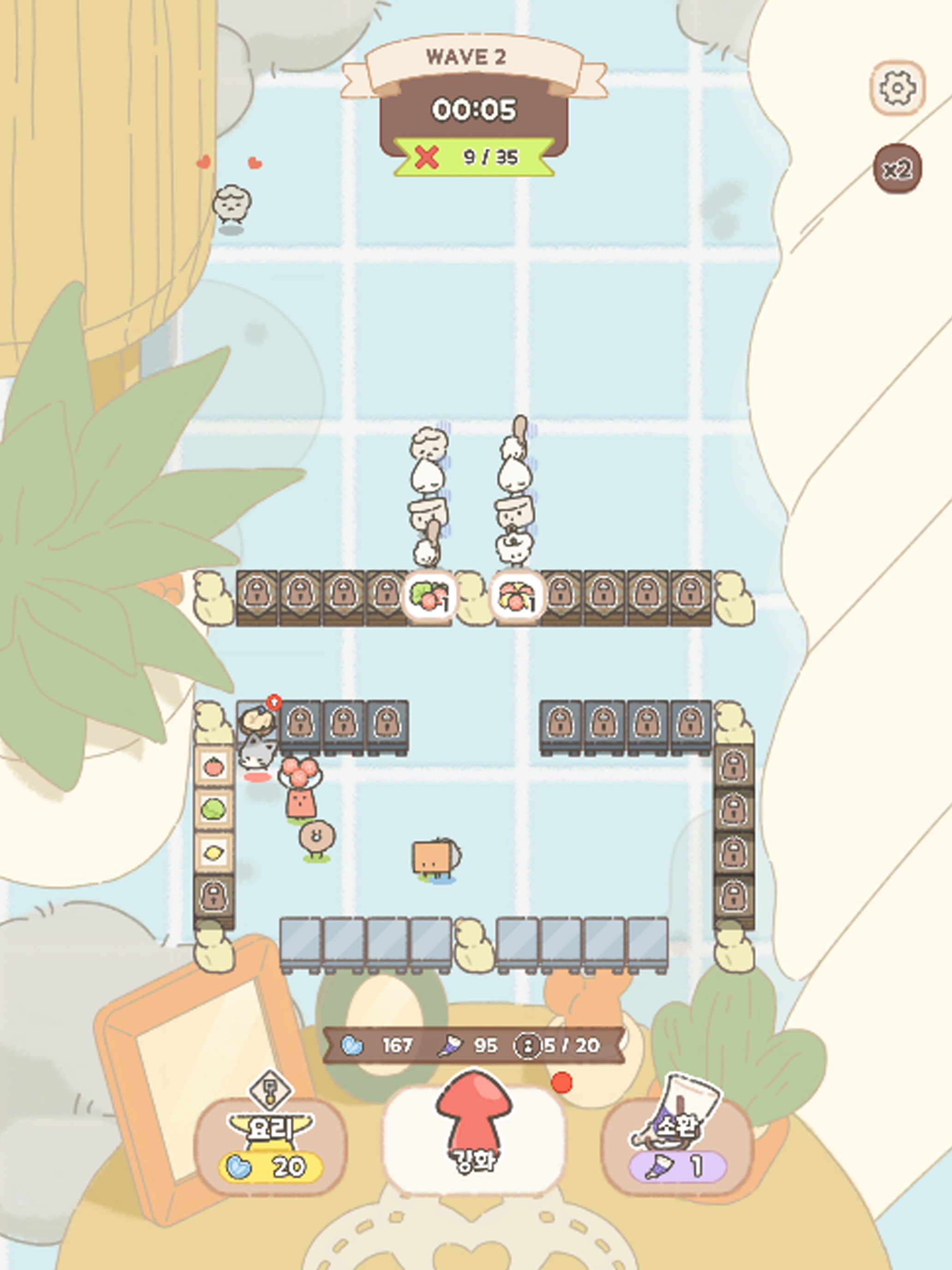 NumNum Empire : Cozy defence! screenshot 6