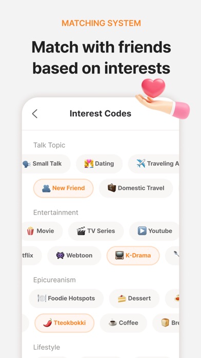 Moii - Heartfelt Connections Screenshot