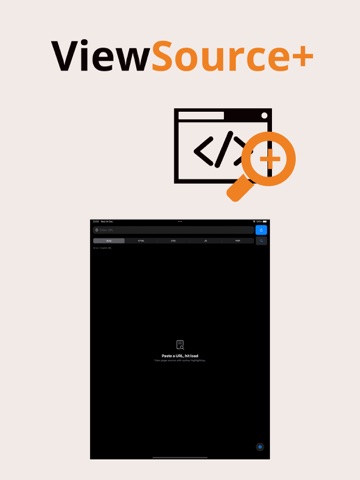 ViewSource+ ipad screenshot 4