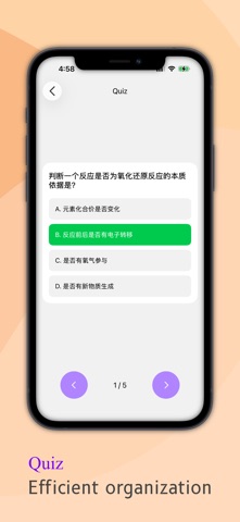 NoteNow-Real Time AI Notes Screenshot 5 of 6