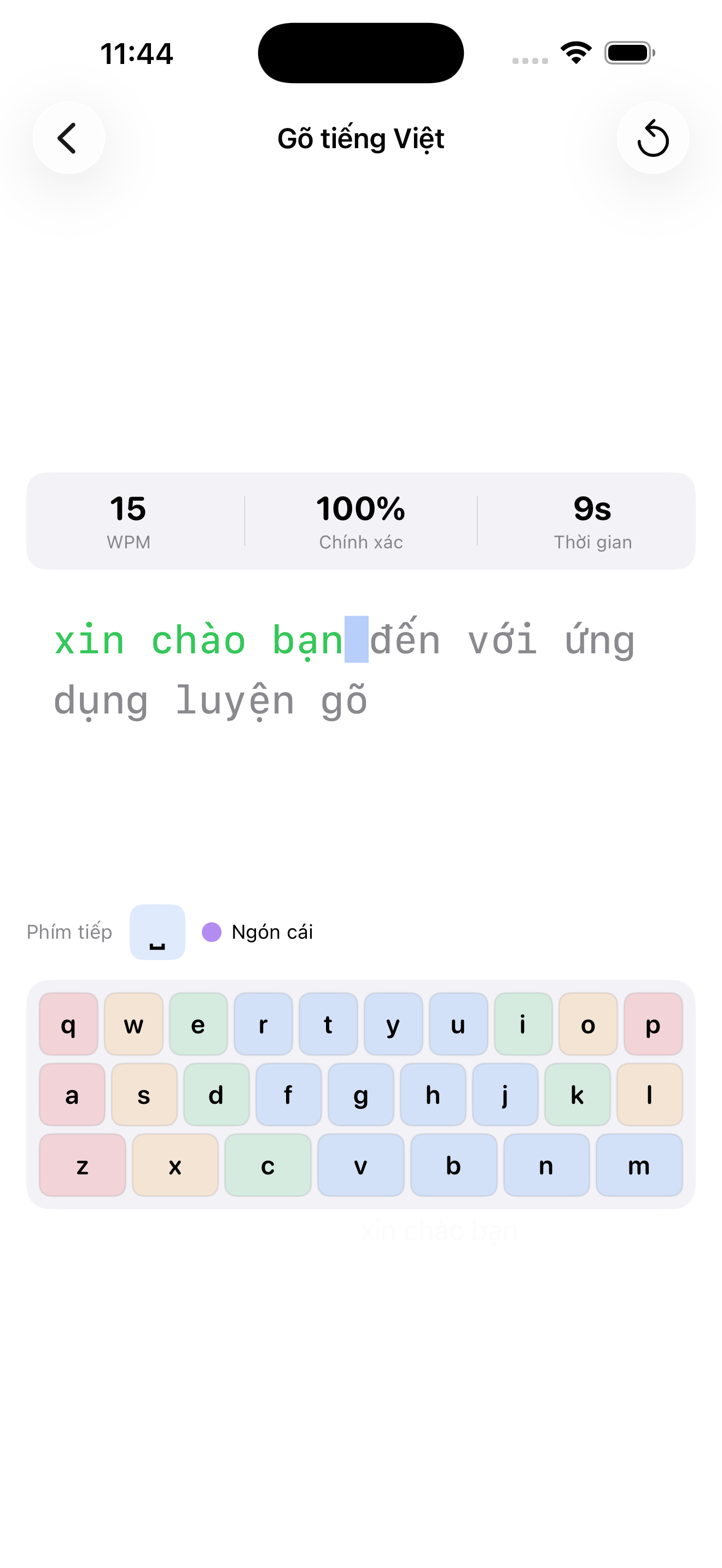 Typly: Typing Trainer screenshot 3
