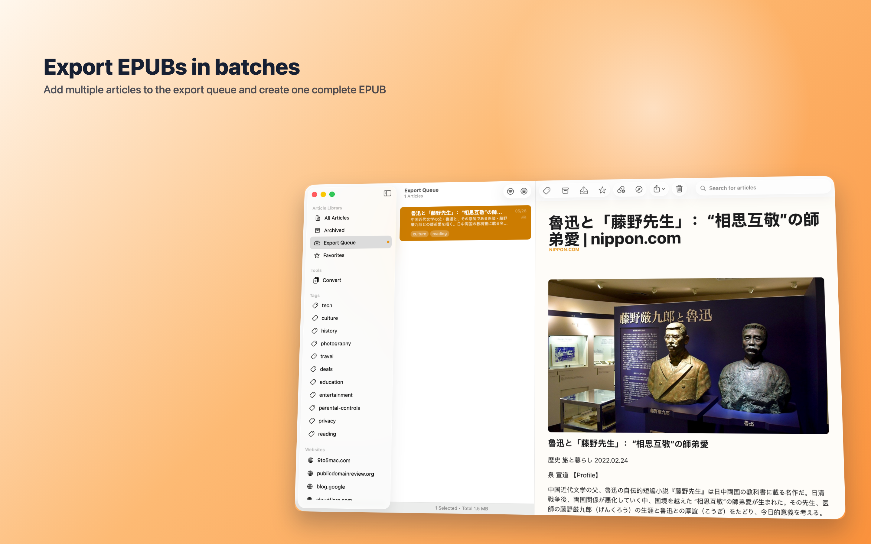 Zin Flow: Web to EPUB screenshot 13