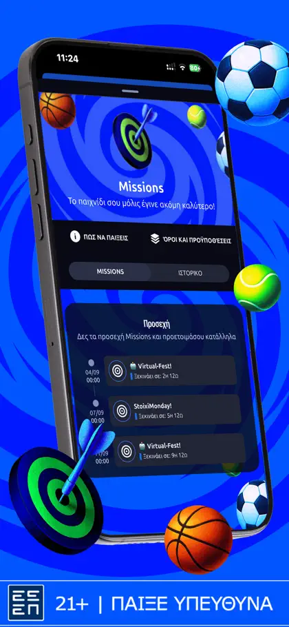 Screenshot 3 von 6 zu Stoiximan | Betting & L.Casino