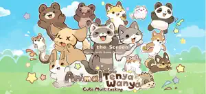 Animal Tenya Wanya screenshot 1