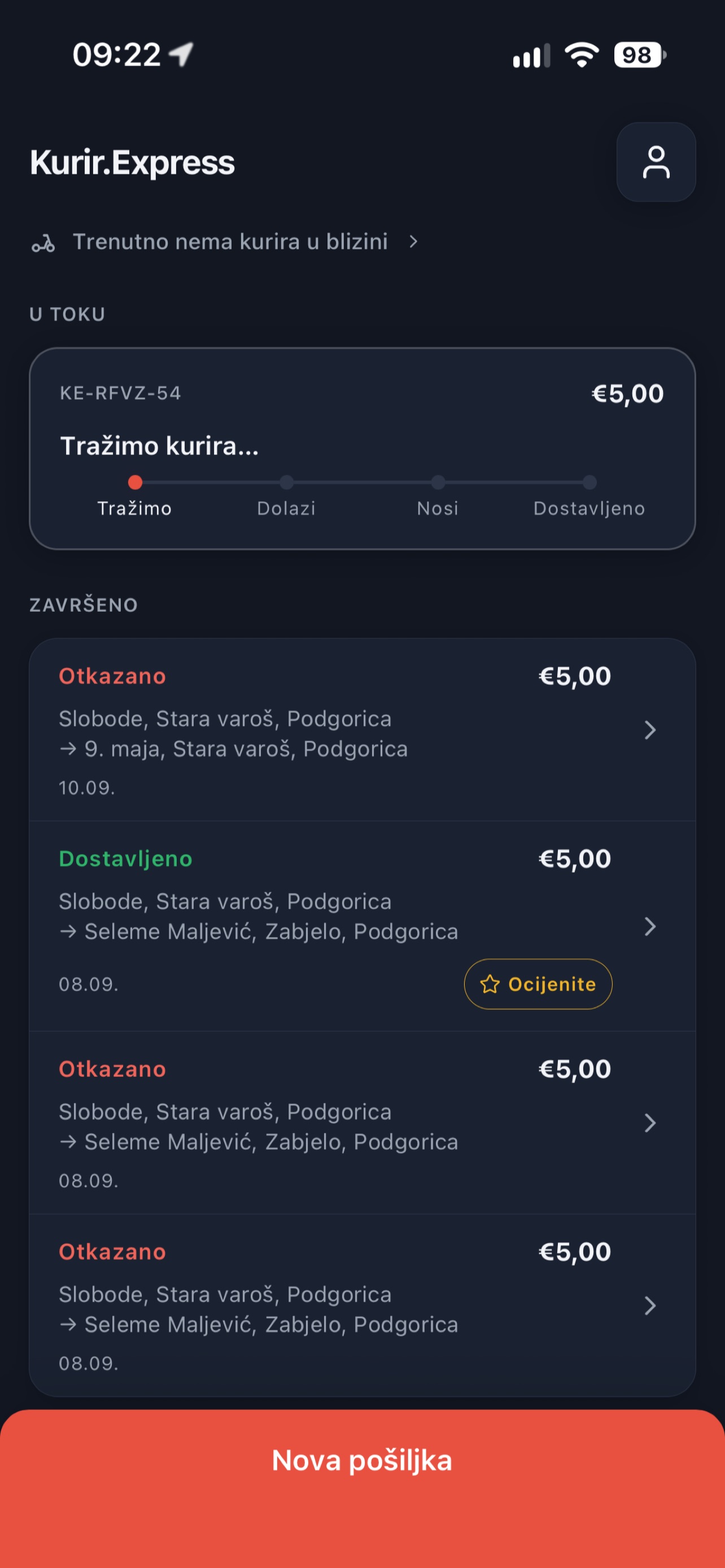 Screenshot 4 of Kurir Express