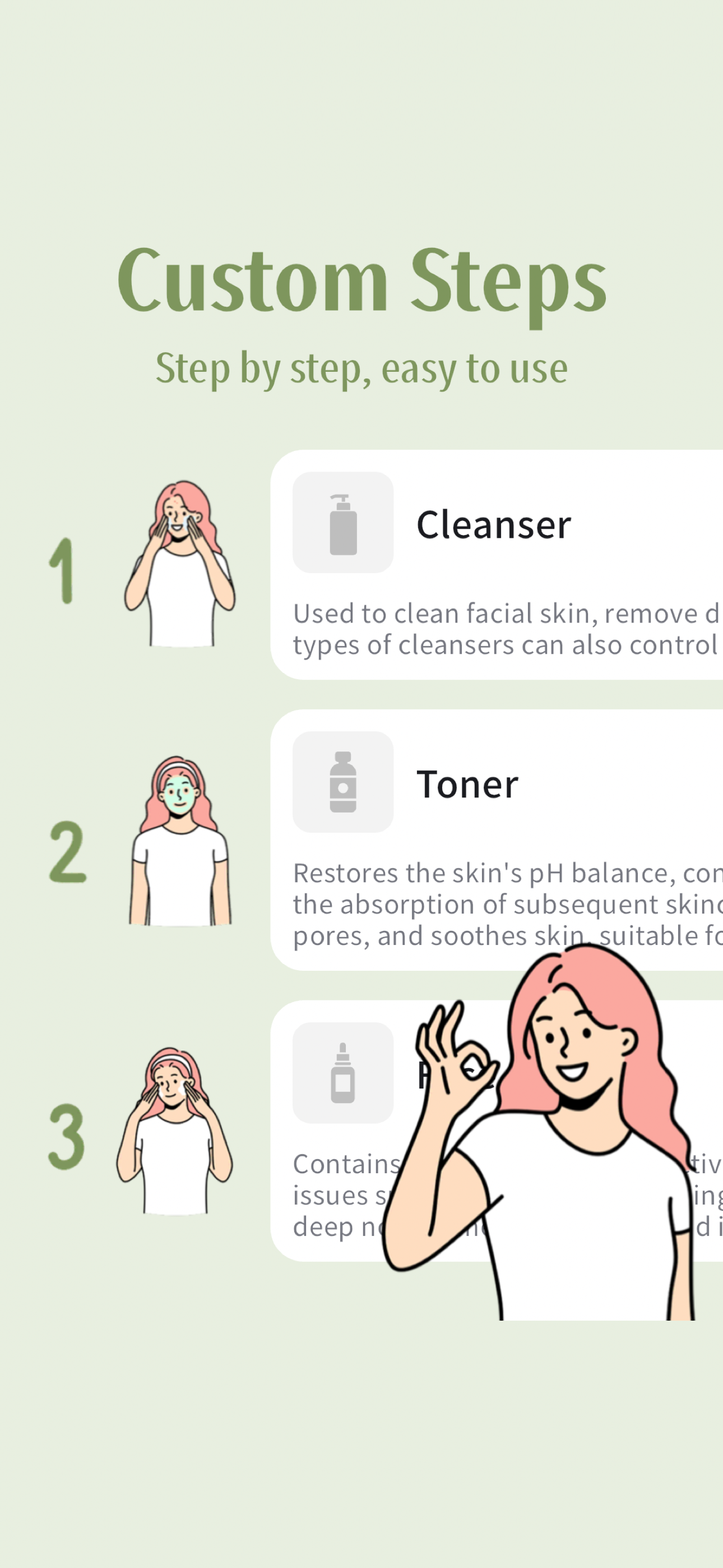 SkinDiary - Skincare Routine screenshot 3