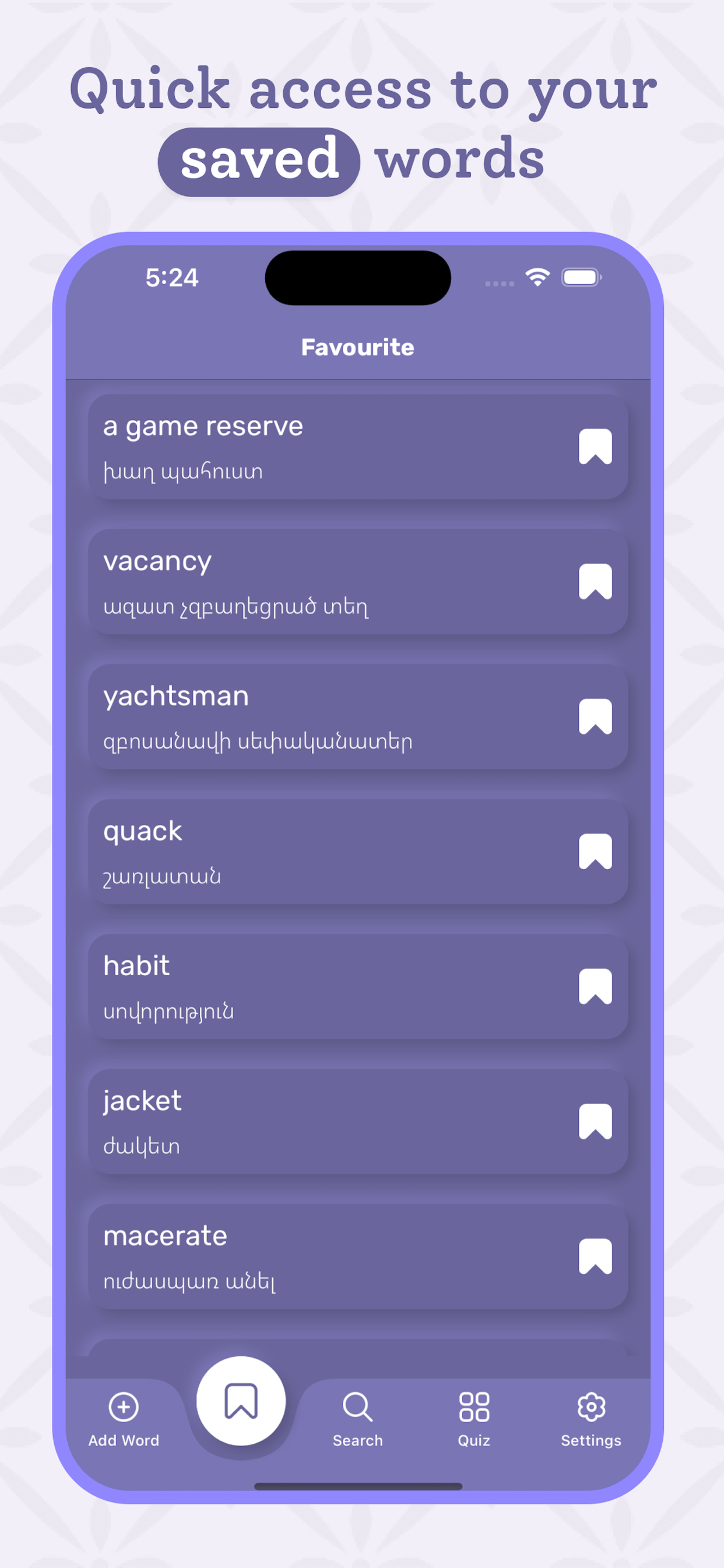 Armenian | Armenian Dictionary screenshot 4