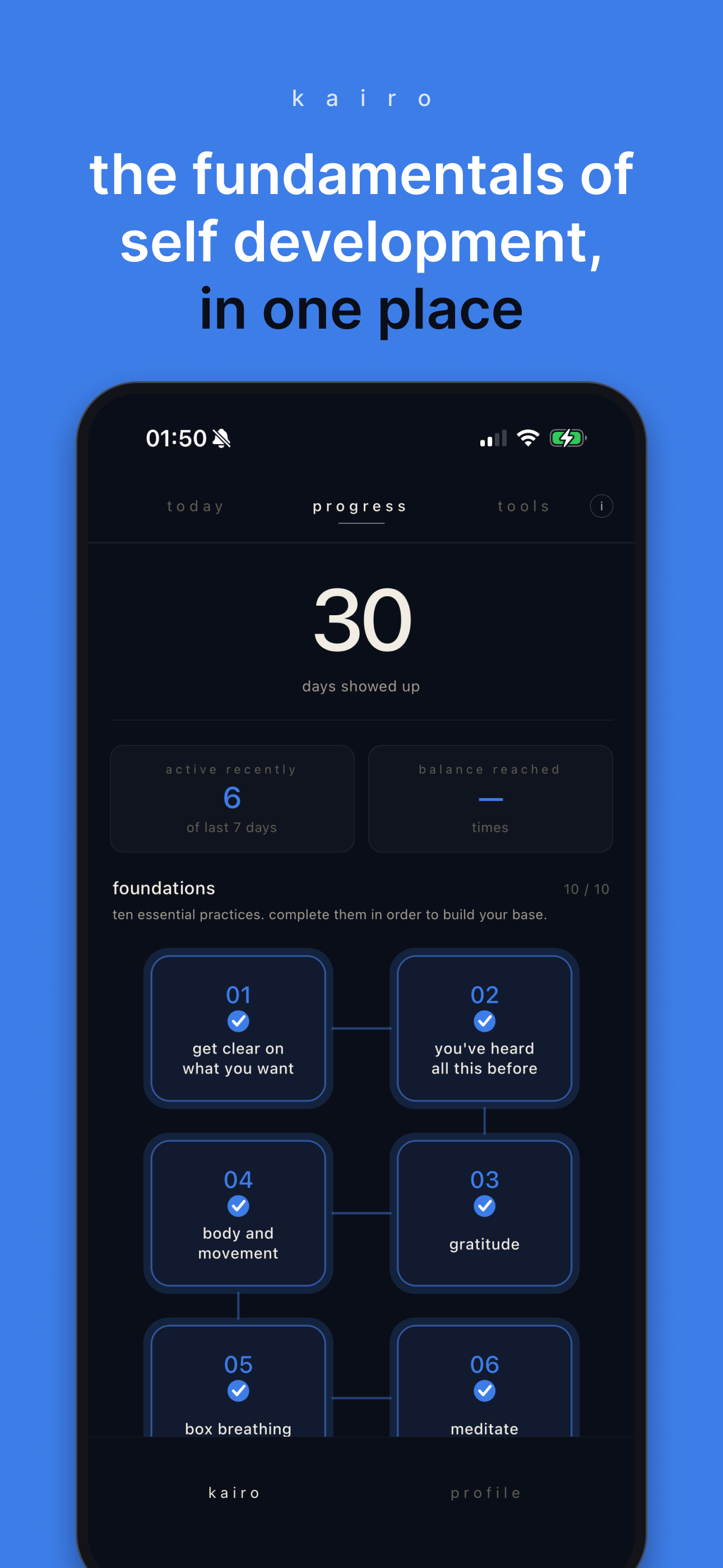 Kairo: Self-Development Guide screenshot 3