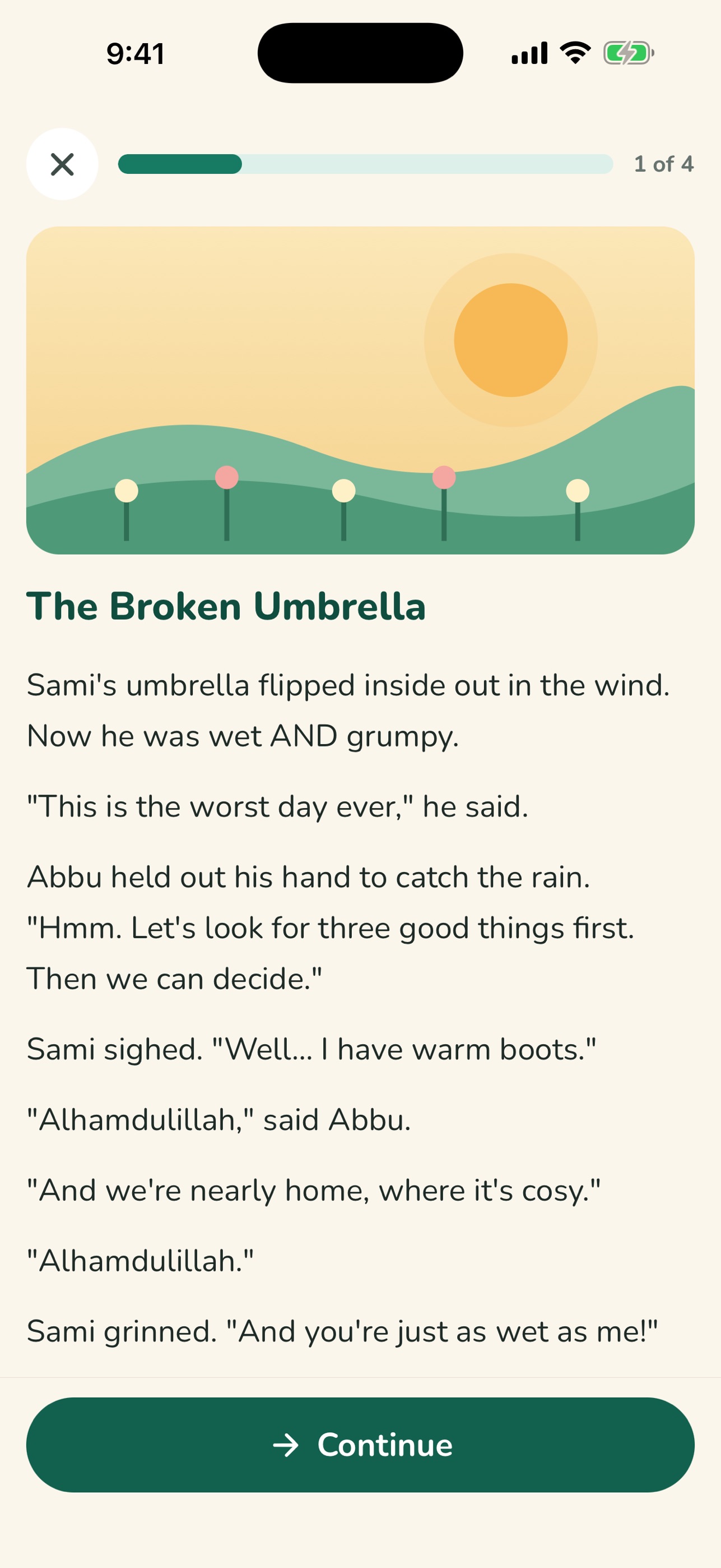 Screenshot 2 of Amar Deen