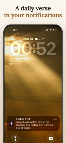 Bible App: Daily Verse Widget Screenshot 3 of 5