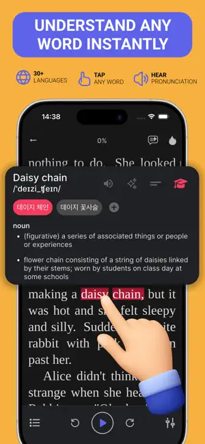 Bookvo: English Books screenshot 3