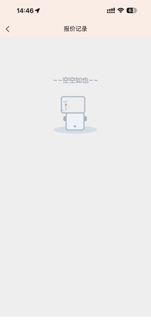 LinkG screenshot
