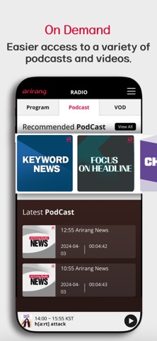 Arirang Radio screenshot