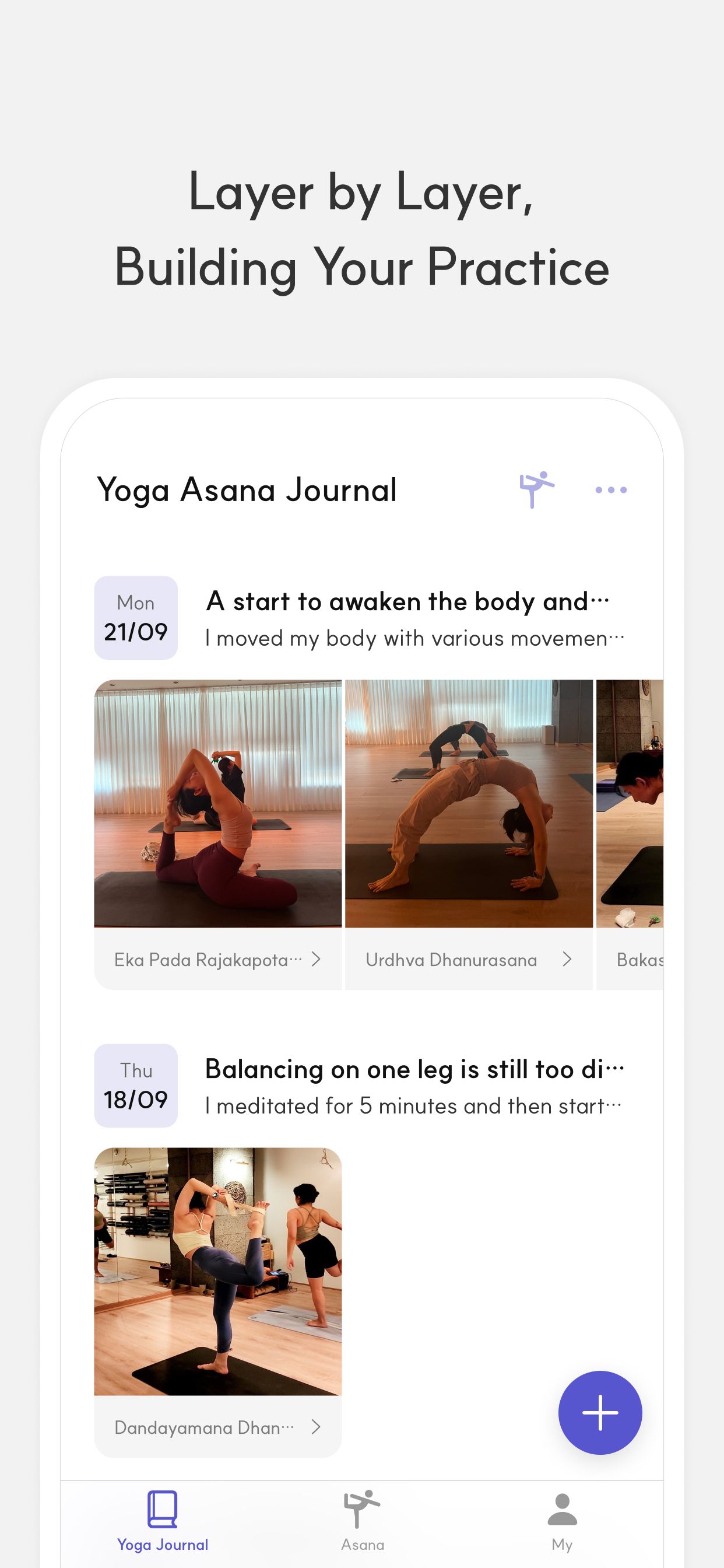 Yoga Asana Journal