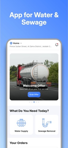 Toola Water screenshot