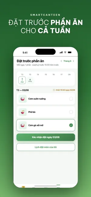 Smart Canteen screenshot 2