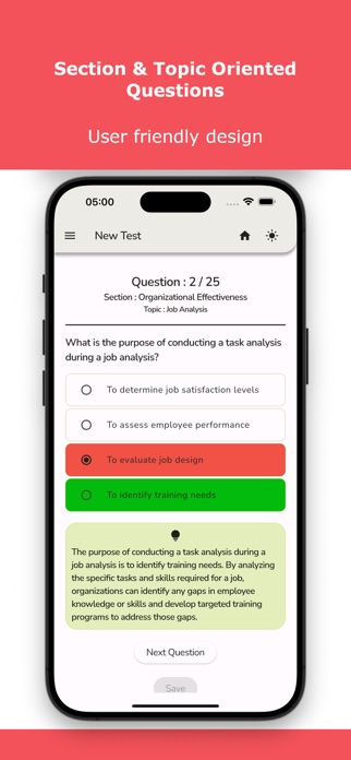 Human Resources Knowledge Test Screenshot 1 of 5
