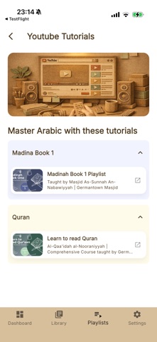 Madeenah Books Screenshot 7 of 10