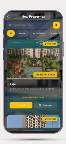 Royal Key screenshot
