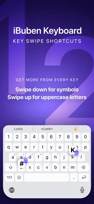 iBuben Keyboard screenshot 1