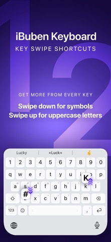 iBuben Keyboard Screenshot 1 of 7
