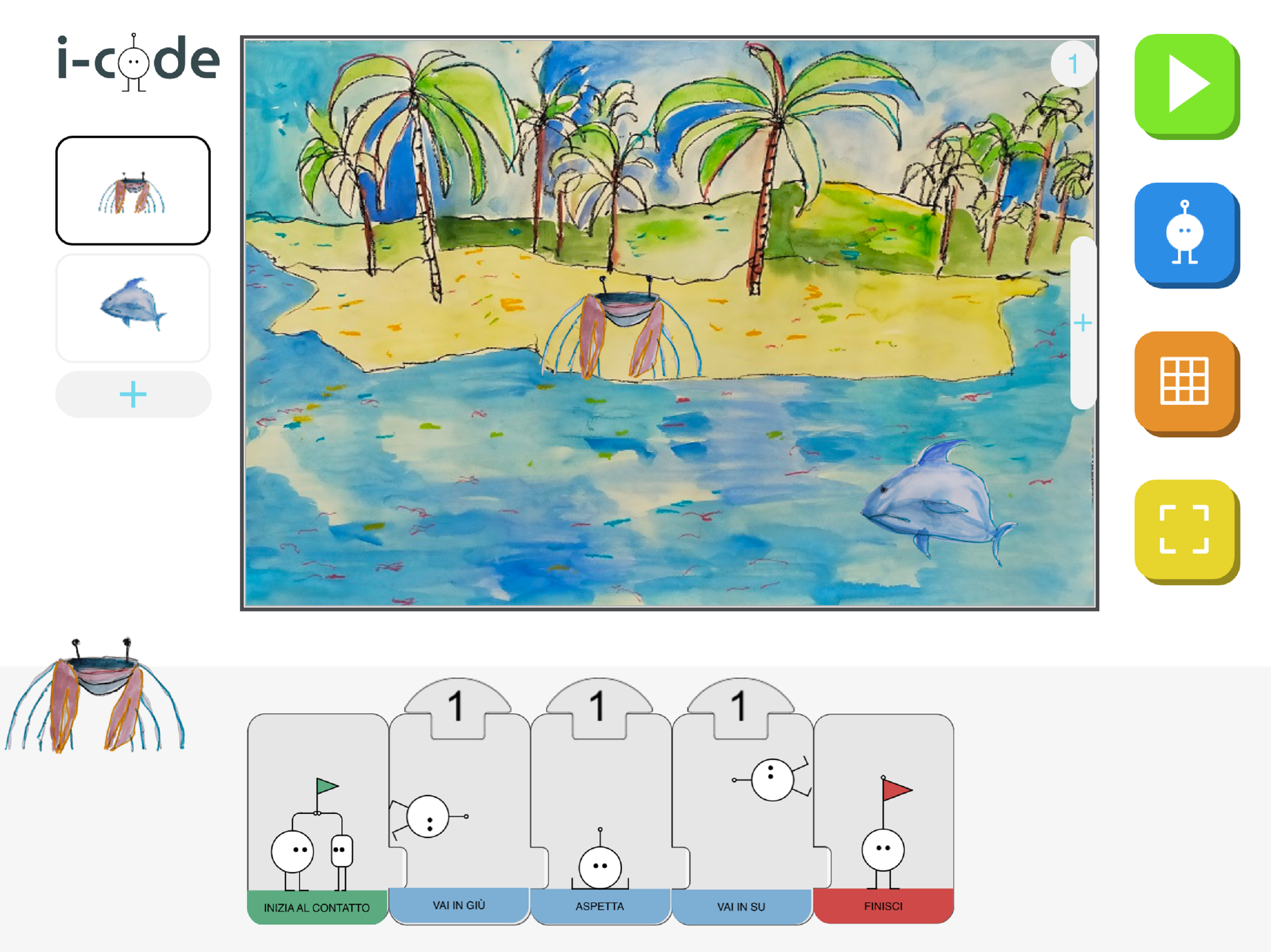 i-Code screenshot 4