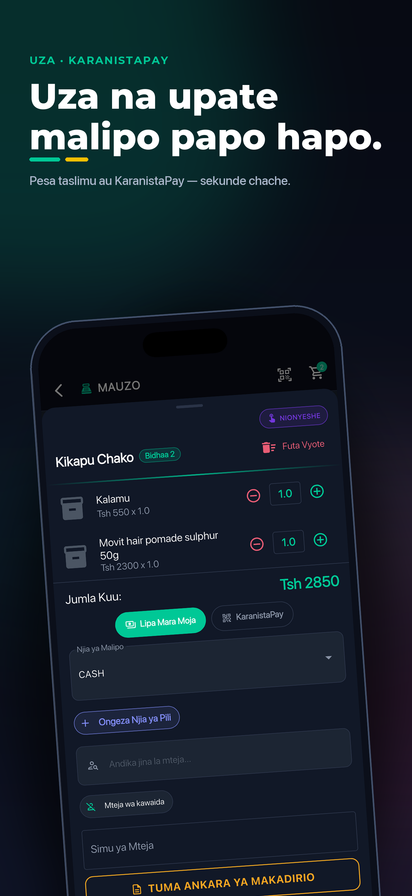 Karanista screenshot 3