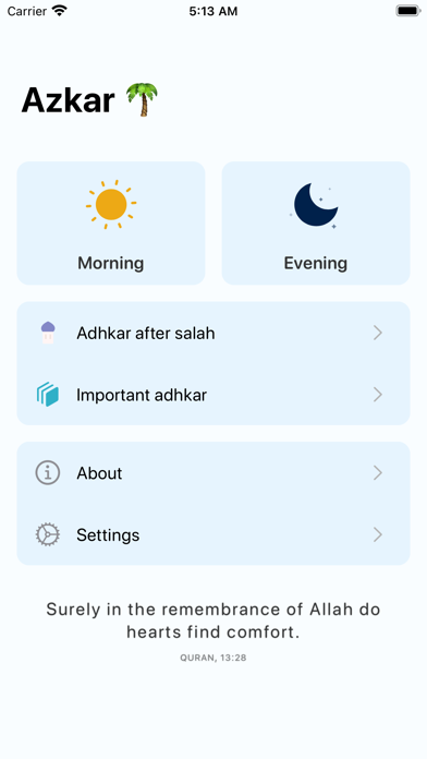 Azkar Screenshot 1 - AppWisp.com Azkar Screenshot 1 - AppWisp.com