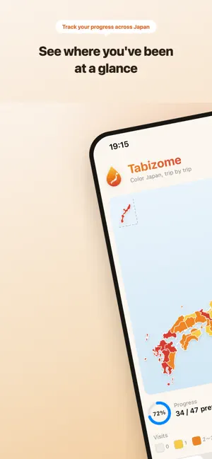Tabizome: Japan Travel Map screenshot 2