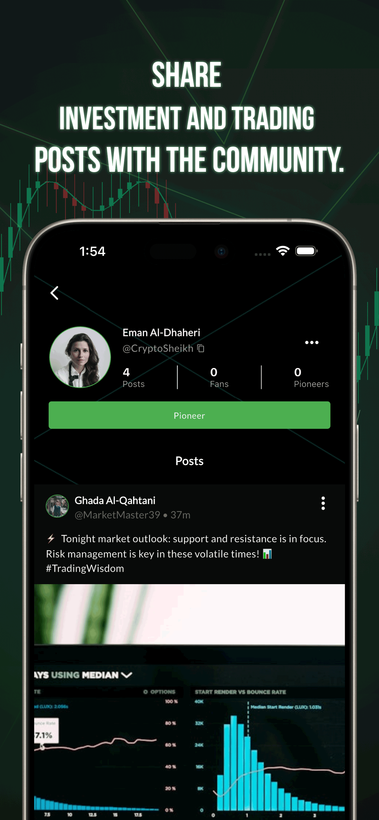 Invesier screenshot 4
