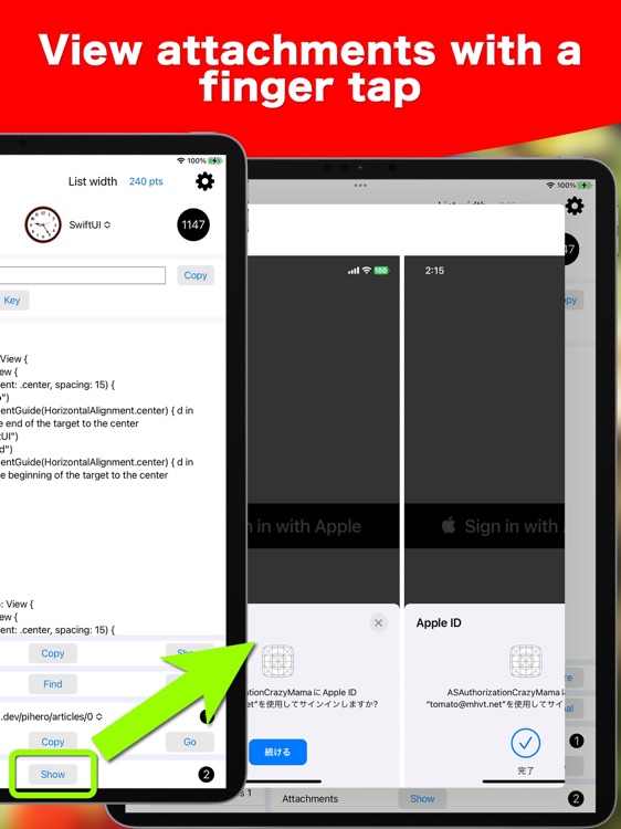 CodeBlueReader screenshot-5