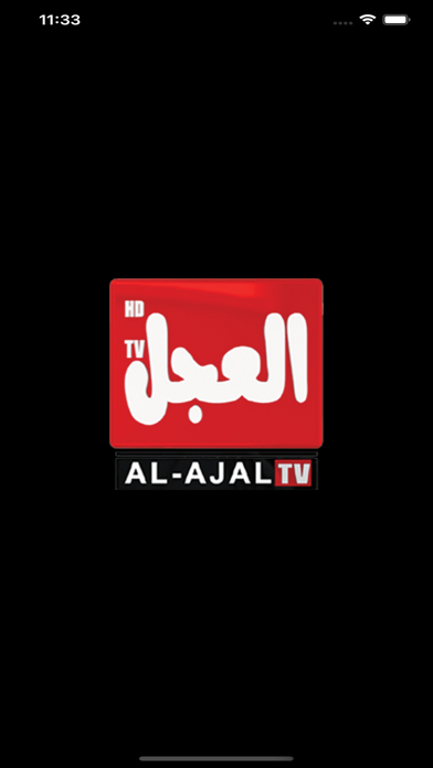 Al-Ajal TV Screenshot