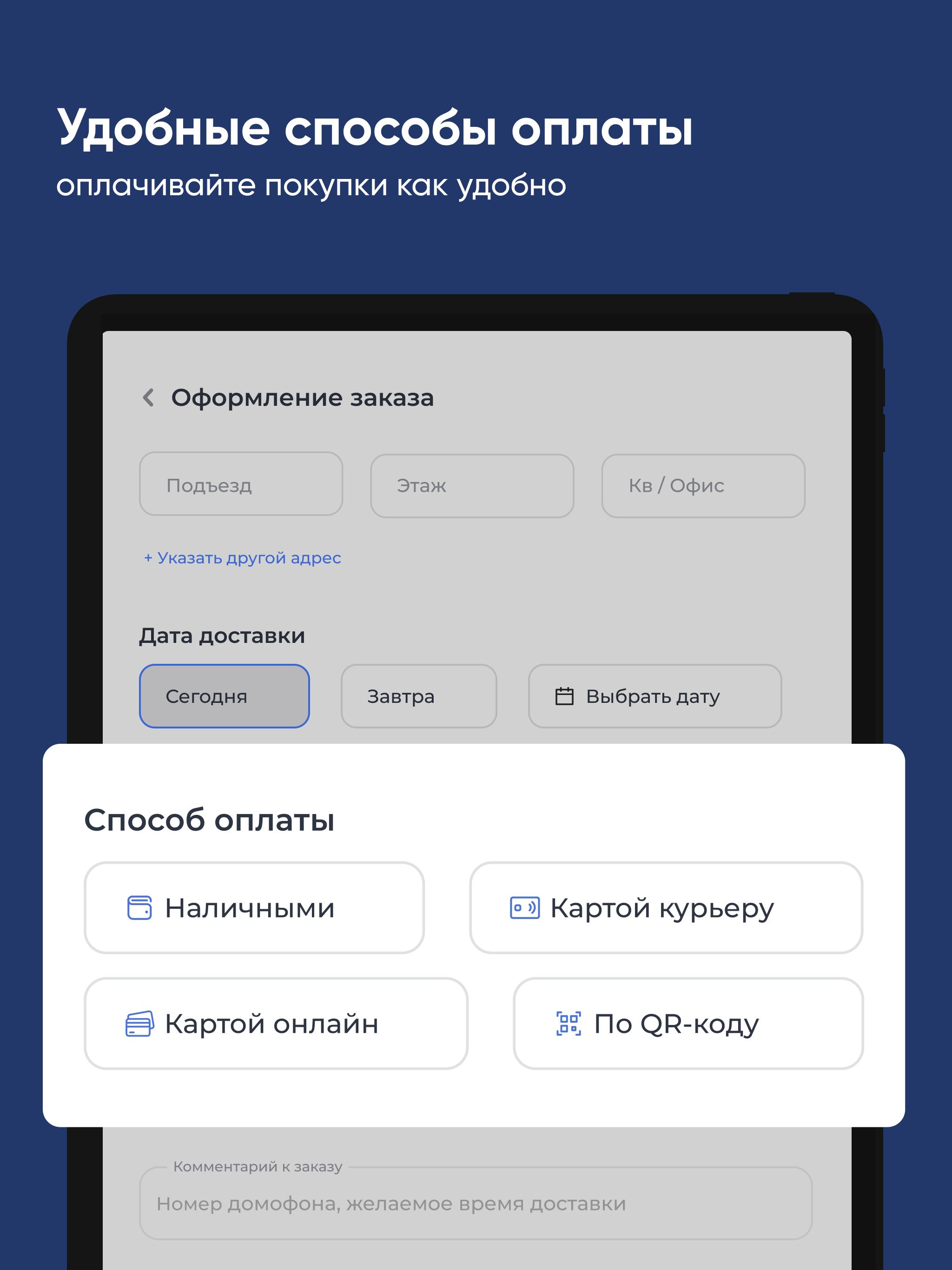Красноусольская вода screenshot 7
