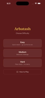 Arbatash screenshot 1