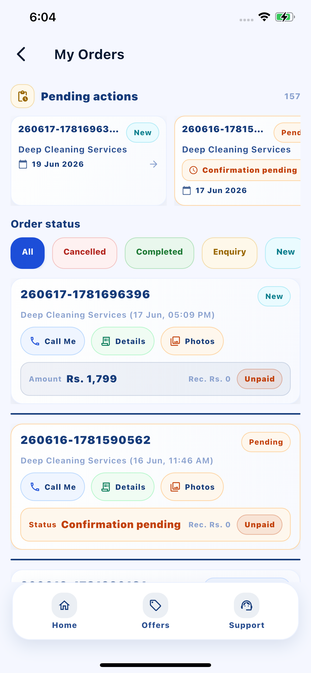 NAS Customer screenshot 3
