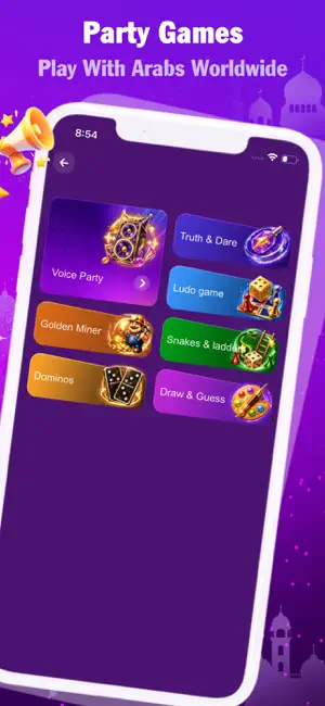 HalaMe- Voice Rooms & Games screenshot 4