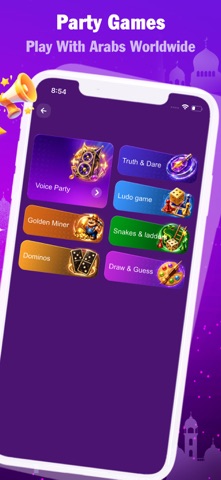 HalaMe- Voice Rooms & Games App Store preview screenshot 4