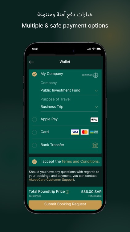 PIF FLY screenshot-4