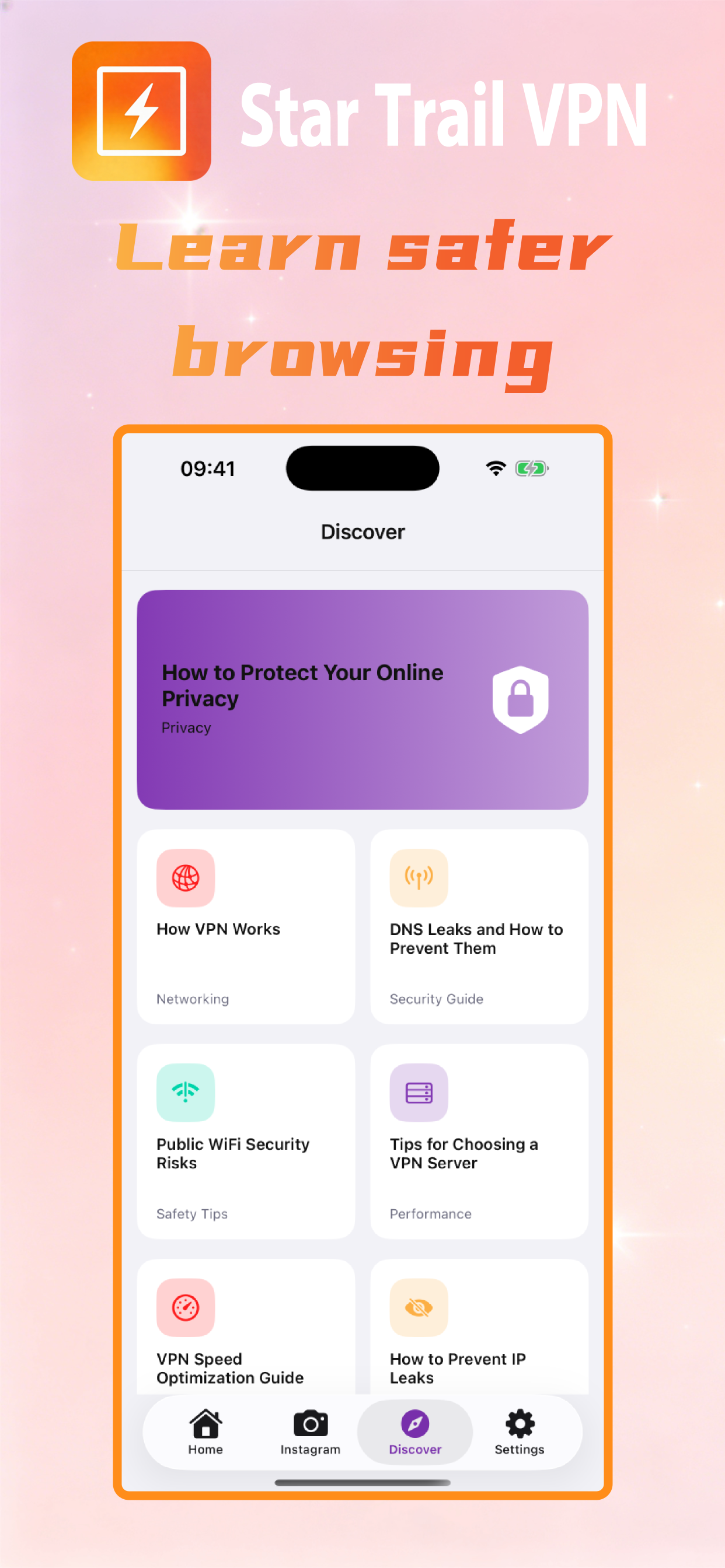 Star Trail VPN screenshot 4