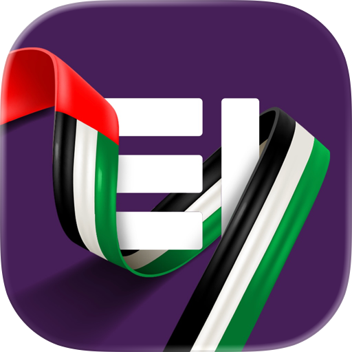 EI +