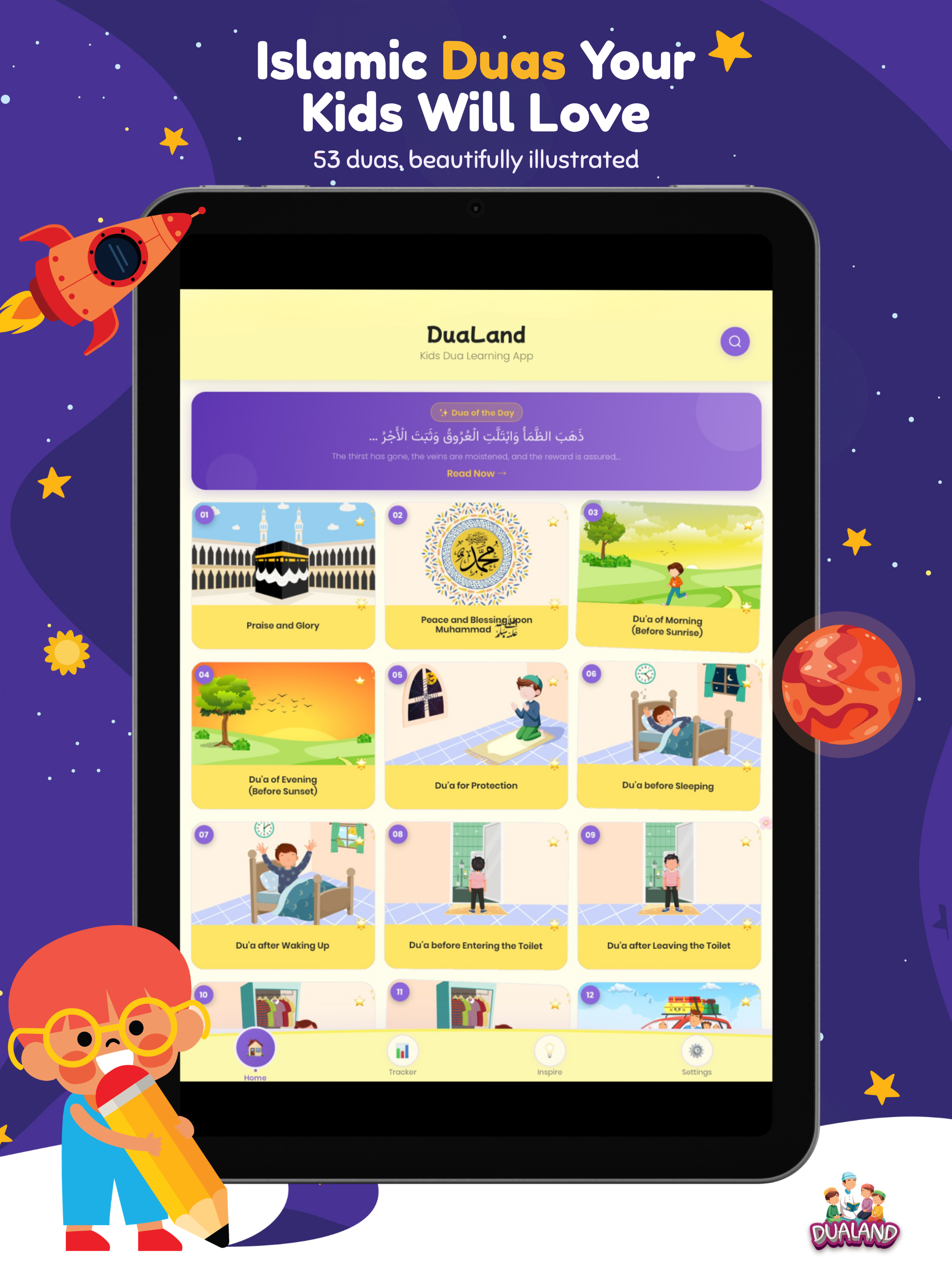 Islamic Duas for Kids screenshot 11