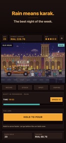 Karak Truck: Tea Shop Tycoon screenshot