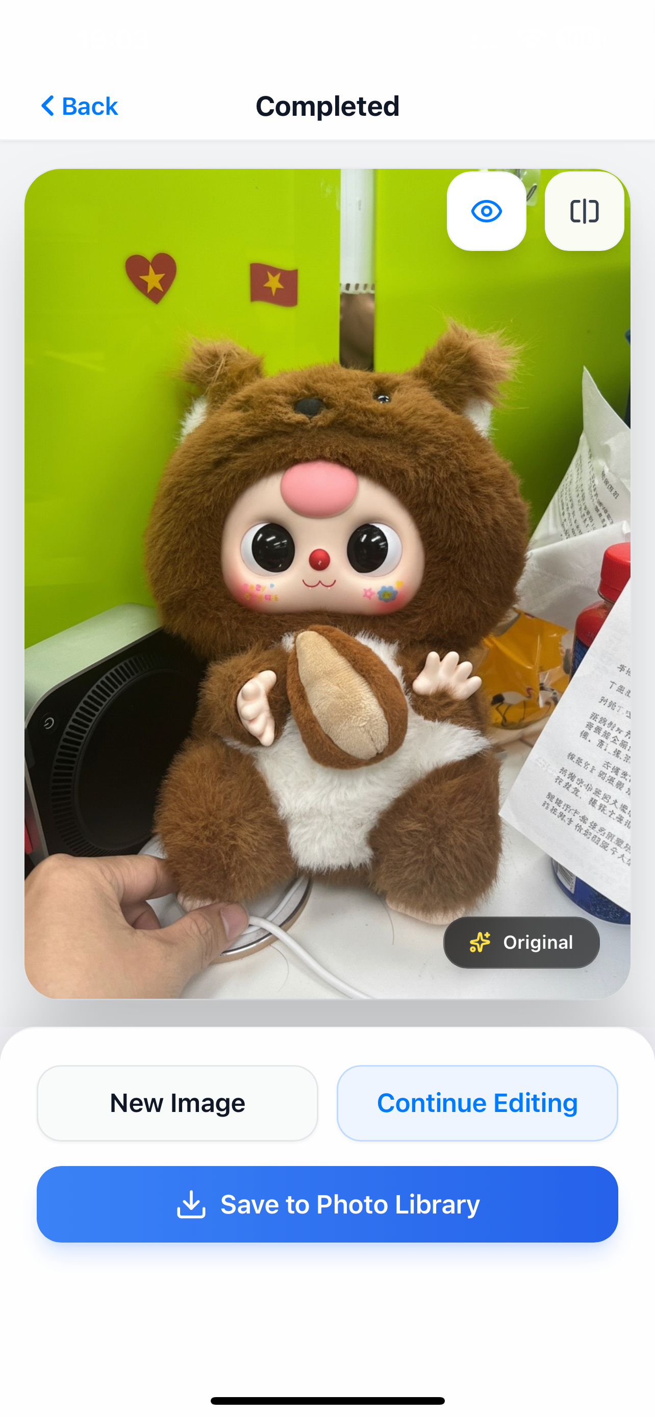 CleanPix: AI Object Remover screenshot 10
