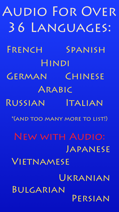 World Number Translator Screenshot