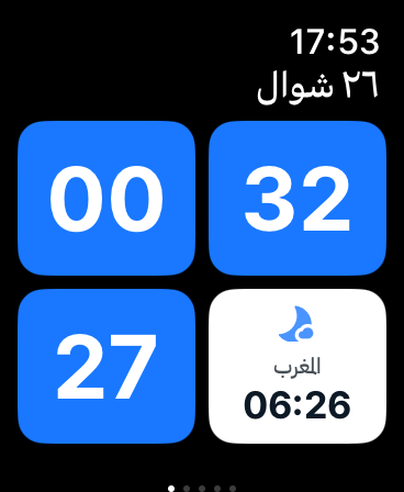 مساجد الكويت