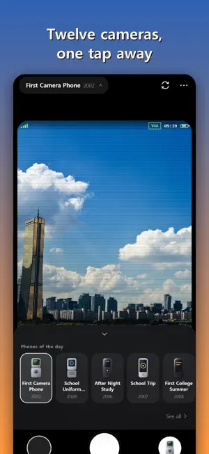 That Summer: Retro Camera screenshot 1