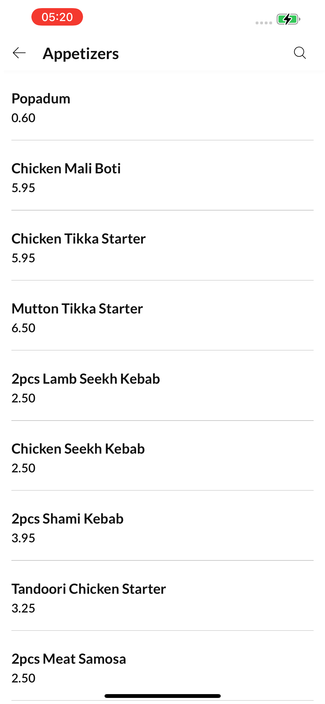 Lahore Spices screenshot 4