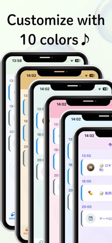Medication Reminder & Widget Screenshot 6 of 6