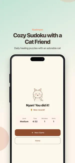 Sudonyan - Cute Cat Sudoku screenshot 1
