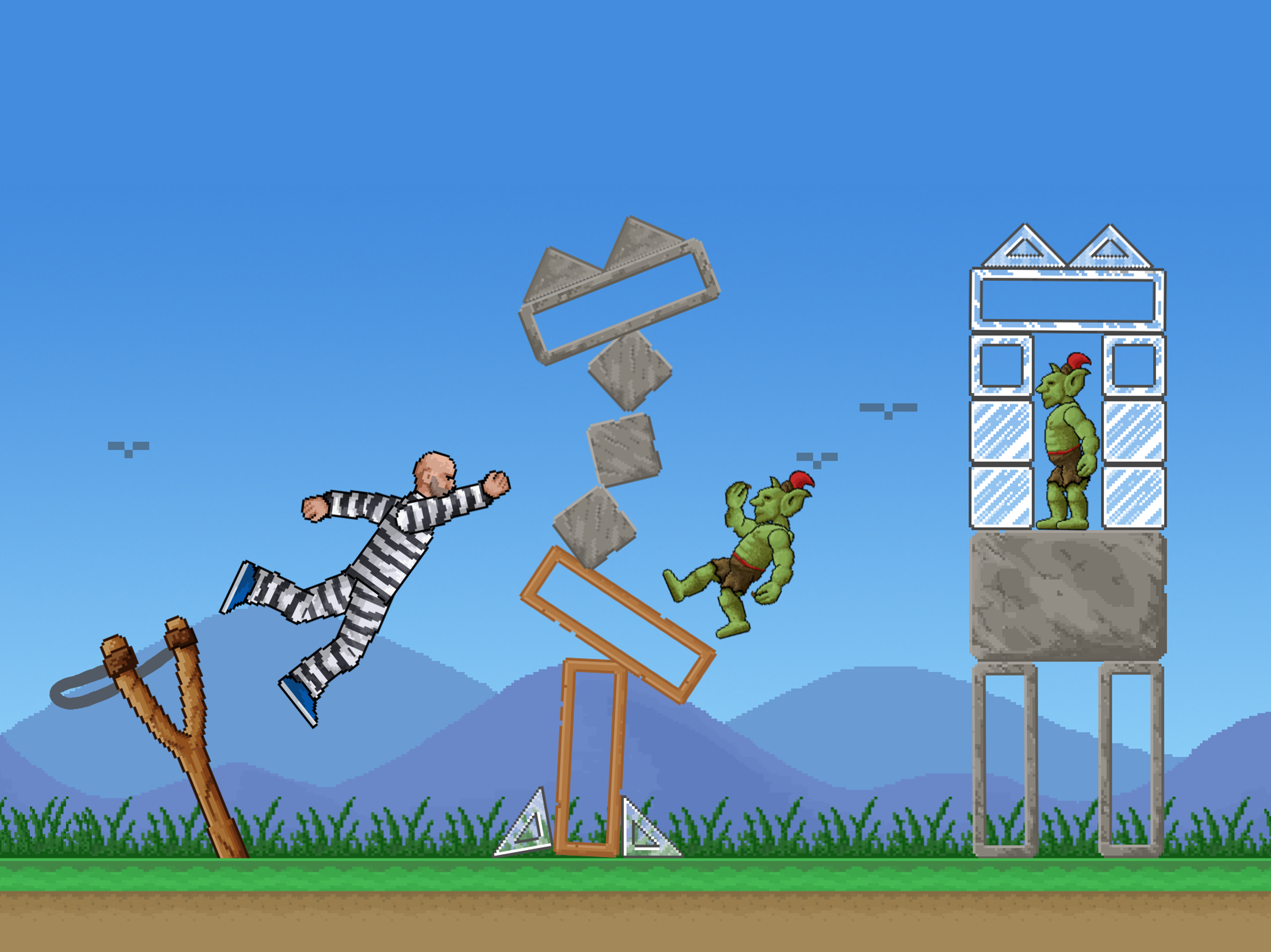 Playground: Sandbox